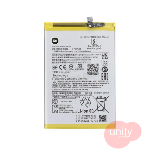 Mi Phone Battery Model BM5R (6 Months Customer Warranty)