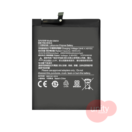 Mi Phone Battery Model BM54 (6 Months Customer Warranty)