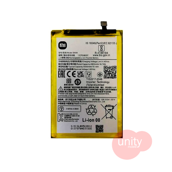 Mi Phone Battery Model BN5K (6 Months Customer Warranty)