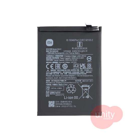 Mi Phone Battery Model BN5C (6 Months Customer Warranty)