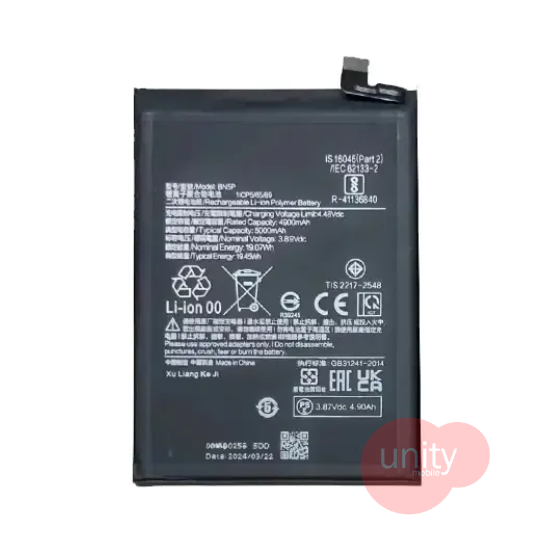 Mi Phone Battery Model BN5P (6 Months Customer Warranty)