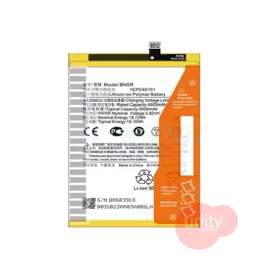 Mi Phone Battery Model BN5R (6 Months Customer Warranty)