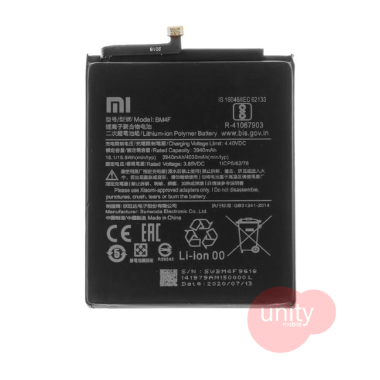 Mi Phone Battery Model BM4F (6 Months Customer Warranty)