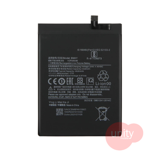 Mi Phone Battery Model BM4Y (6 Months Customer Warranty)