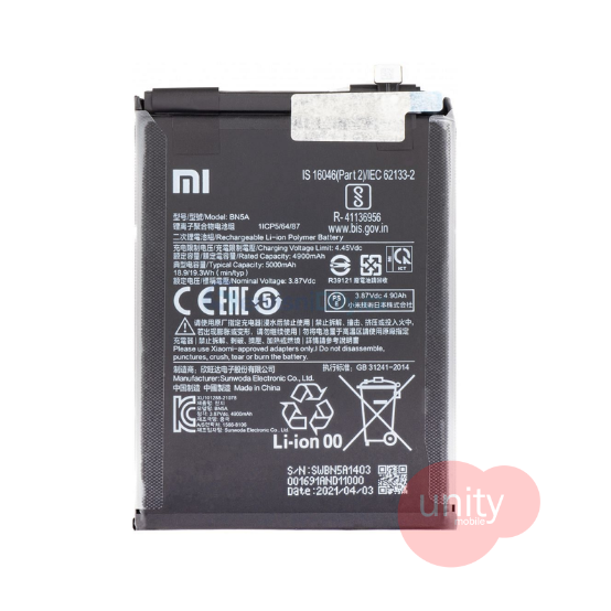Mi Phone Battery Model BN5A (6 Months Customer Warranty)
