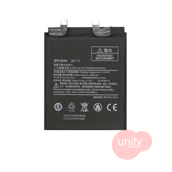 Mi Phone Battery Model BM59 (6 Months Customer Warranty)