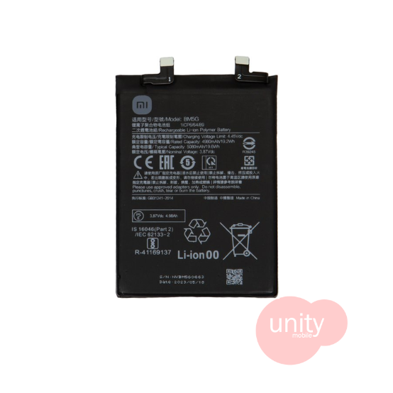 Mi Phone Battery Model BM5G (6 Months Customer Warranty)