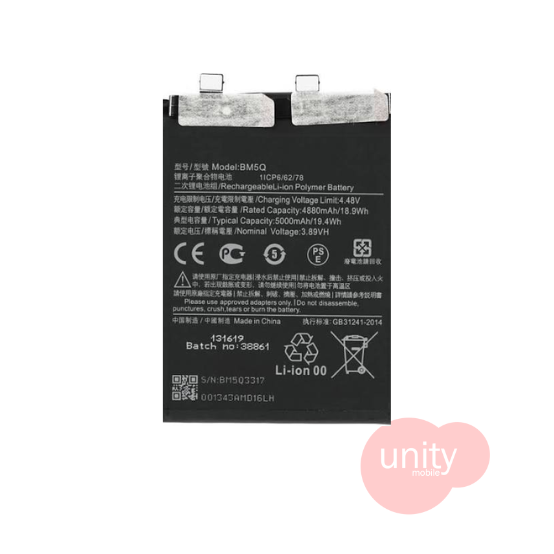 Mi Phone Battery Model BM5Q (6 Months Customer Warranty)