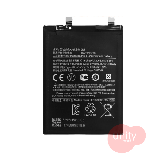 Mi Phone Battery Model BM5M (6 Months Customer Warranty)