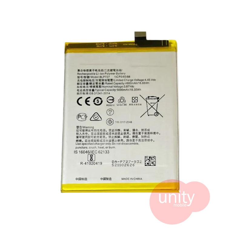 Oppo / Realme Phone Battery Model BLP727 (6 Months Customer Warranty)