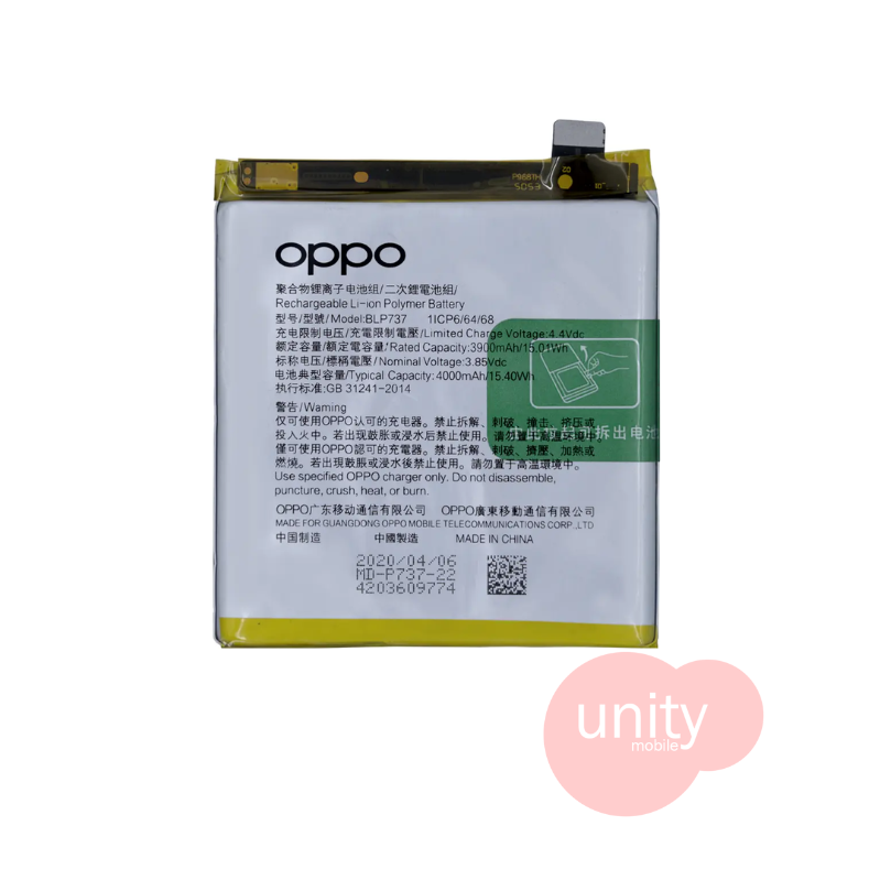Oppo / Realme Phone Battery Model BLP737 (6 Months Customer Warranty)