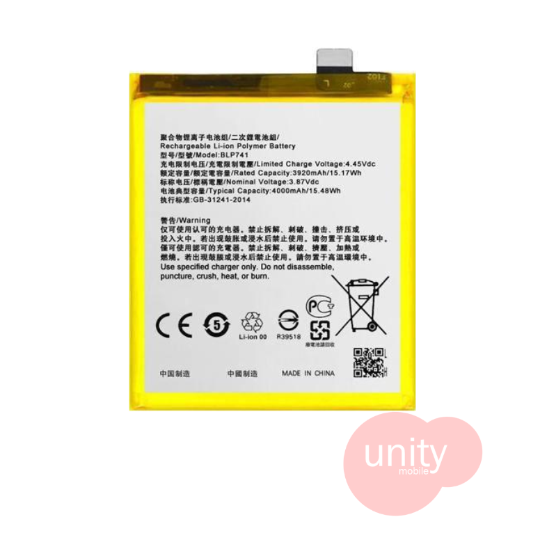 Oppo / Realme Phone Battery Model BLP741 (6 Months Customer Warranty)