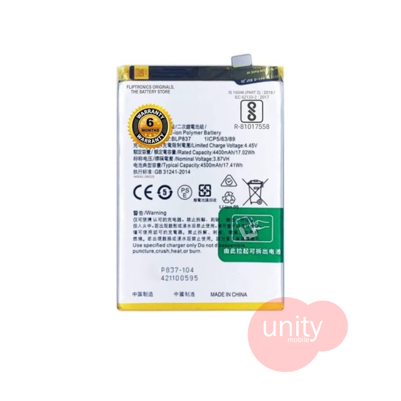 Oppo / Realme Phone Battery Model BLP837 (6 Months Customer Warranty)