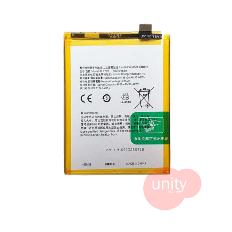 Oppo / Realme Phone Battery Model BLP709 (6 Months Customer Warranty)