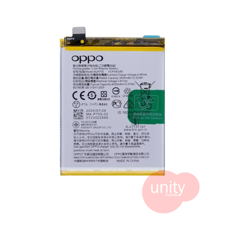 Oppo / Realme Phone Battery Model BLP755 (6 Months Customer Warranty)