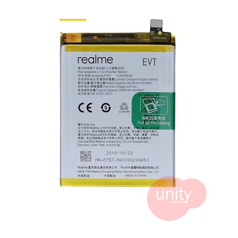 Oppo / Realme Phone Battery Model BLP757 (6 Months Customer Warranty)
