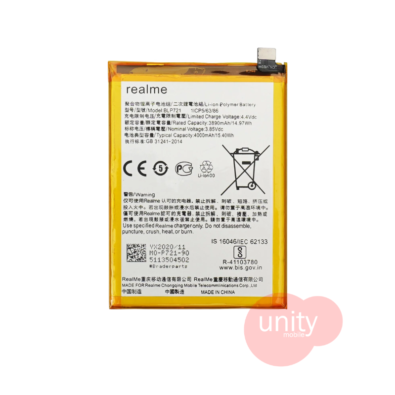 Oppo / Realme Phone Battery Model BLP721 (6 Months Customer Warranty)
