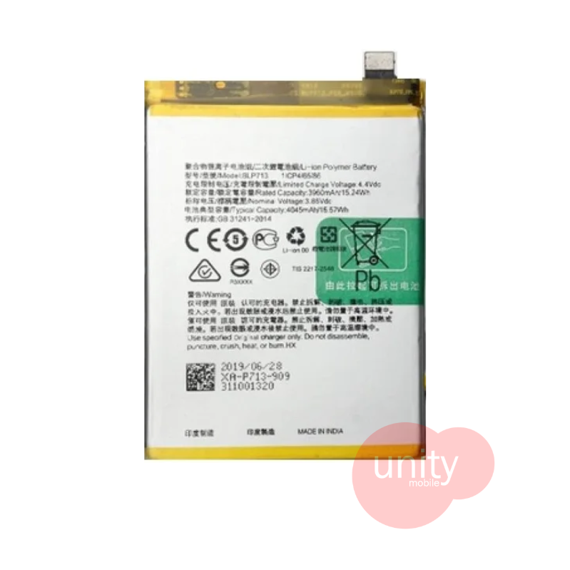 Oppo / Realme Phone Battery Model BLP723 (6 Months Customer Warranty)