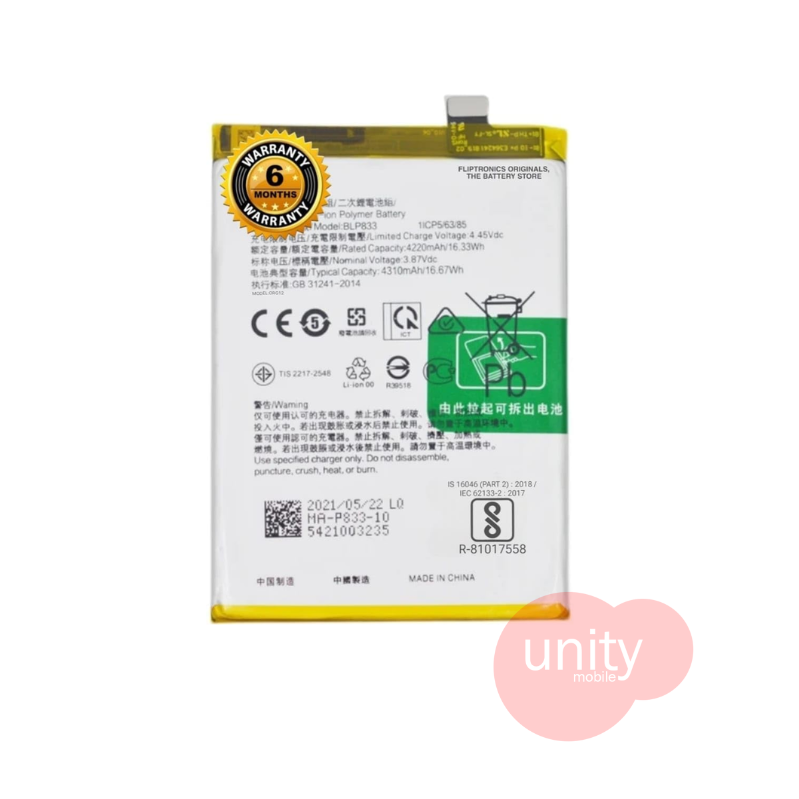 Oppo / Realme Phone Battery Model BLP833 (6 Months Customer Warranty)