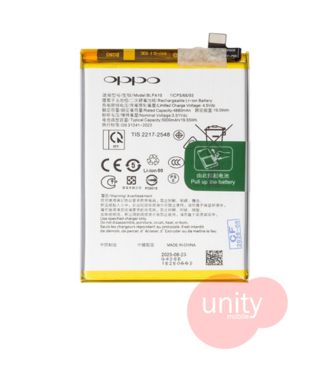Oppo / Realme Phone Battery Model BLPA19 (6 Months Customer Warranty)