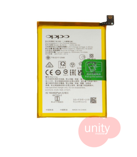 Oppo / Realme Phone Battery Model BLP915 (6 Months Customer Warranty)