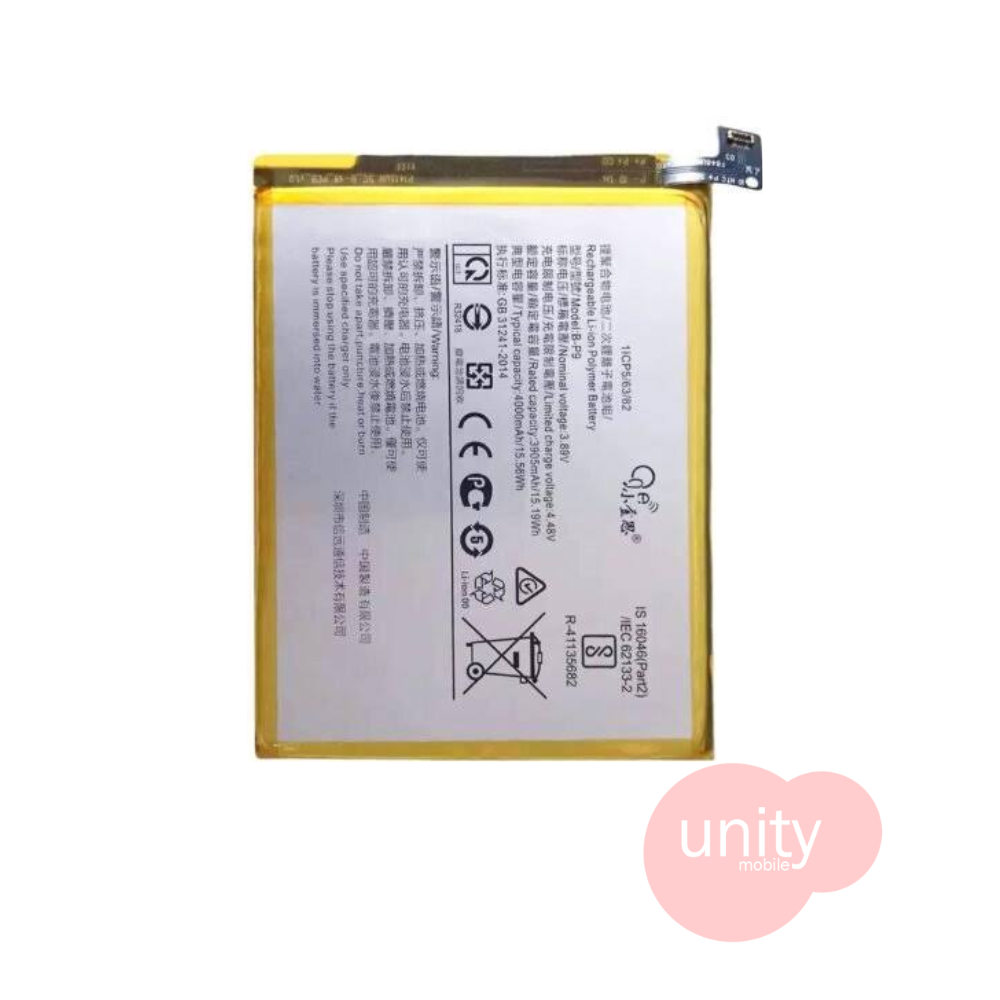Vivo Phone Battery Model BK6 (6 Months Customer Warranty)