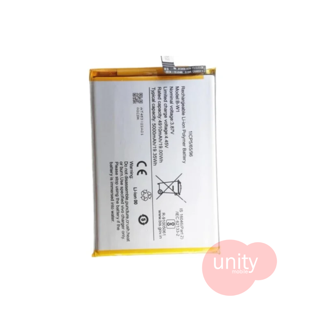 Vivo Phone Battery Model BM7 (6 Months Customer Warranty)