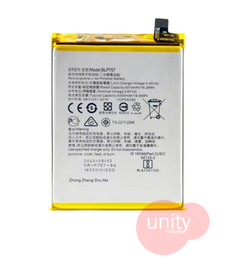 Oppo / Realme Phone Battery Model BG6 (6 Months Customer Warranty)
