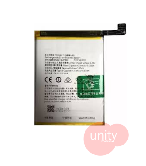 Oppo / Realme Phone Battery Model BZ5 (6 Months Customer Warranty)