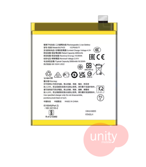 Oppo / Realme Phone Battery Model BLPA35 (6 Months Customer Warranty)