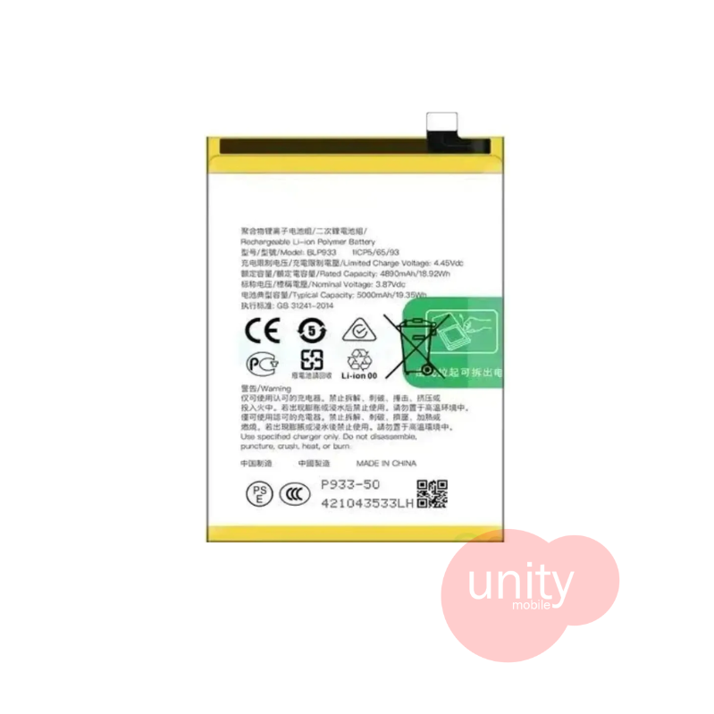 Oppo / Realme Phone Battery Model BLP933 (6 Months Customer Warranty)