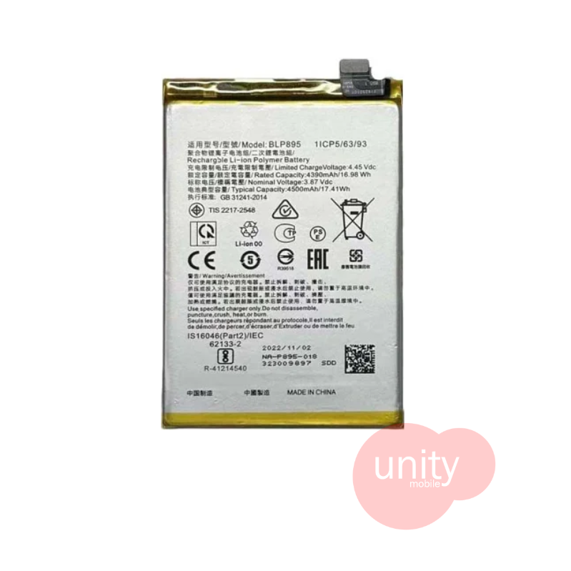 Oppo / Realme Phone Battery Model BLP895 (6 Months Customer Warranty)