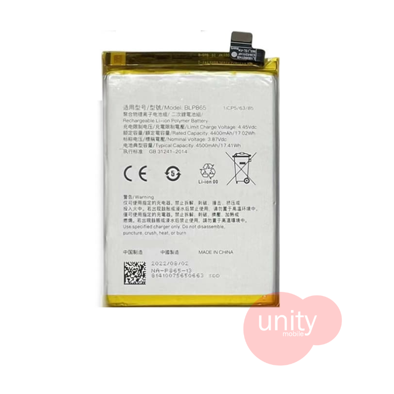 Oppo / Realme Phone Battery Model BLP865 (6 Months Customer Warranty)