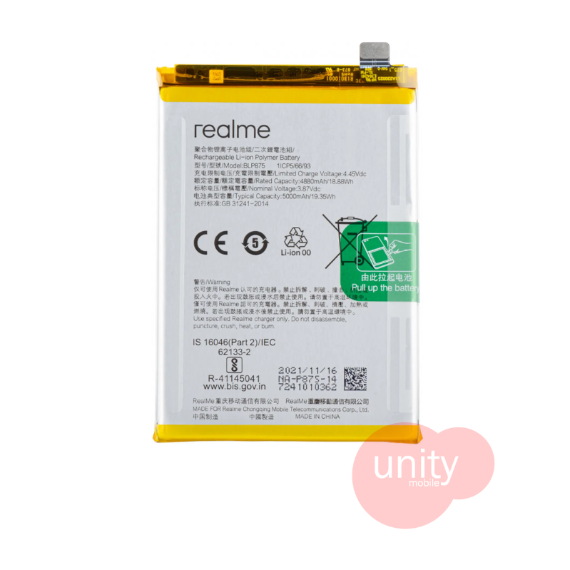 Oppo / Realme Phone Battery Model BLP875 (6 Months Customer Warranty)