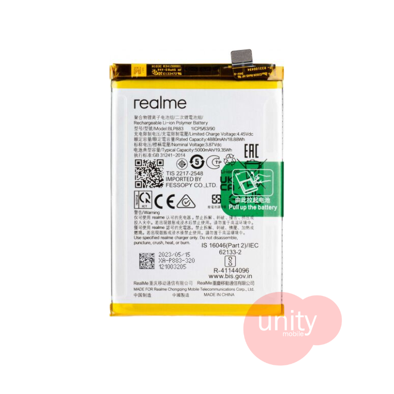 Oppo / Realme Phone Battery Model BLP883 (6 Months Customer Warranty)