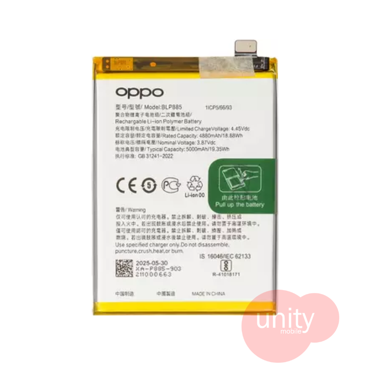 Oppo / Realme Phone Battery Model BLP885 (6 Months Customer Warranty)