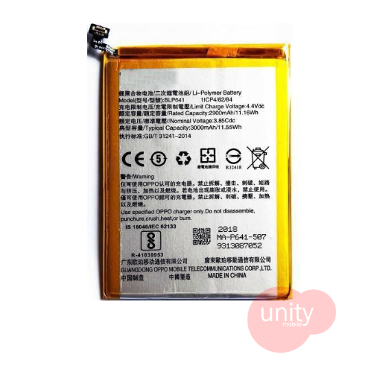 Oppo / Realme Phone Battery Model BLP641 (6 Months Customer Warranty)