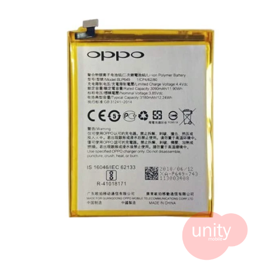 Oppo / Realme Phone Battery Model BLP649 (6 Months Customer Warranty)