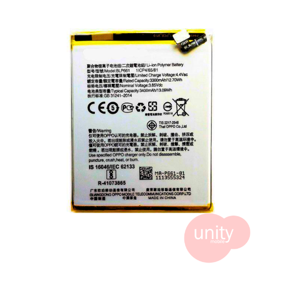 Oppo / Realme Phone Battery Model BLP661 (6 Months Customer Warranty)