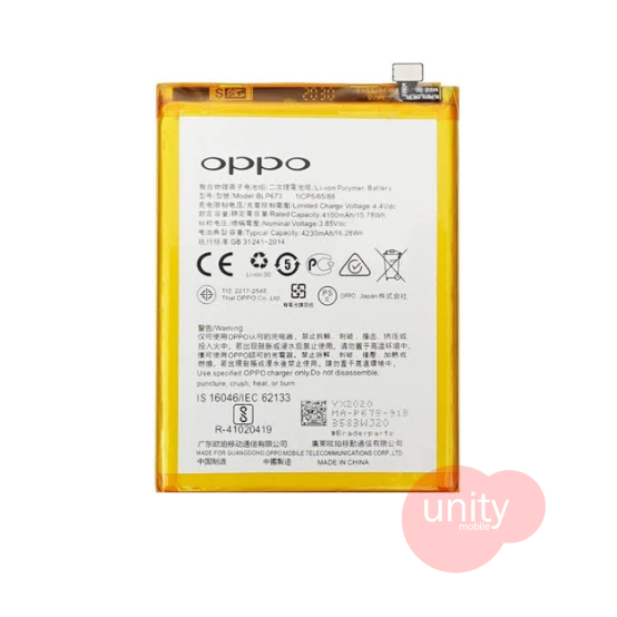 Oppo / Realme Phone Battery Model BLP673 (6 Months Customer Warranty)