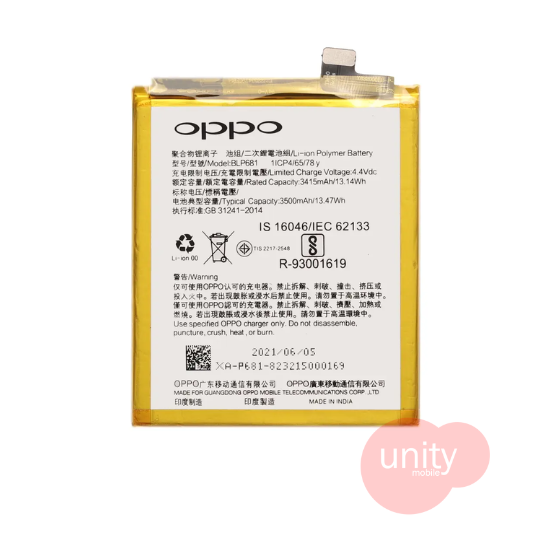 Oppo / Realme Phone Battery Model BLP681 (6 Months Customer Warranty)