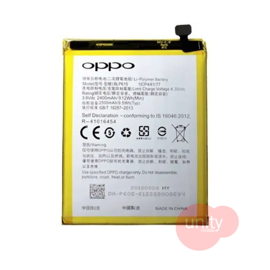 Oppo / Realme Phone Battery Model BLP615 (6 Months Customer Warranty)
