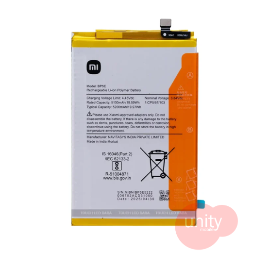 Mi Phone Battery Model BP5E (6 Months Customer Warranty)
