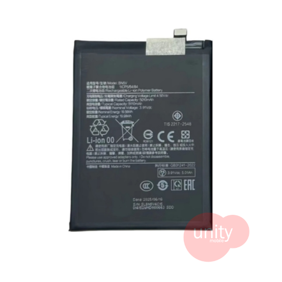 Mi Phone Battery Model BN5V (6 Months Customer Warranty)