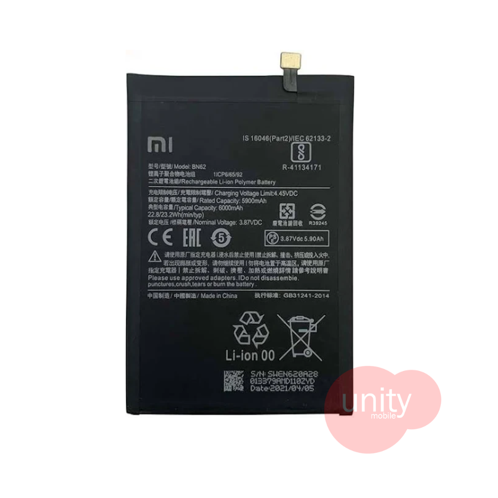 Mi Phone Battery Model BN62 (6 Months Customer Warranty)