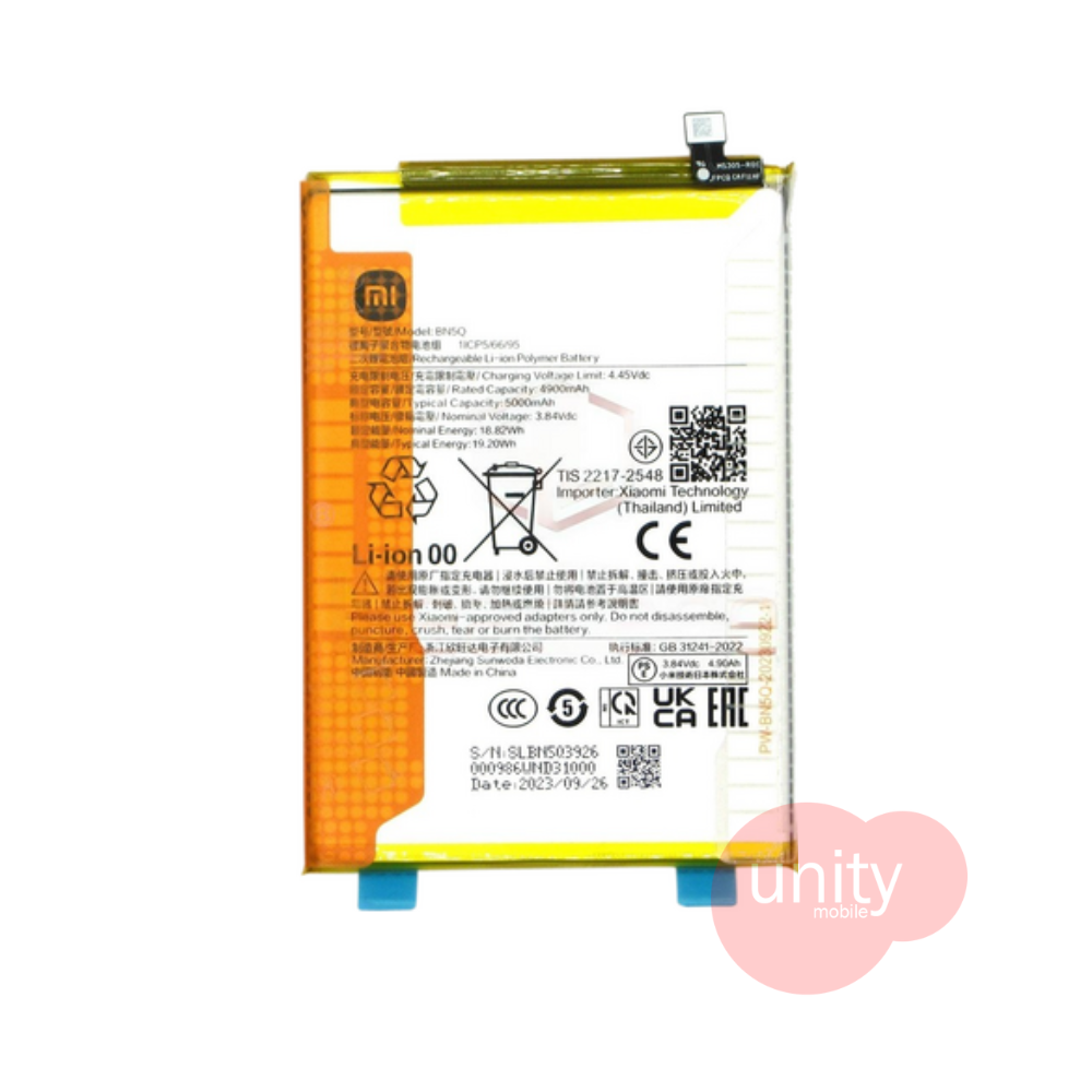 Mi Phone Battery Model BN5Q (6 Months Customer Warranty)