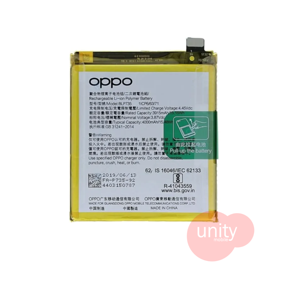 Oppo / Realme Phone Battery Model BLP735 (6 Months Customer Warranty)