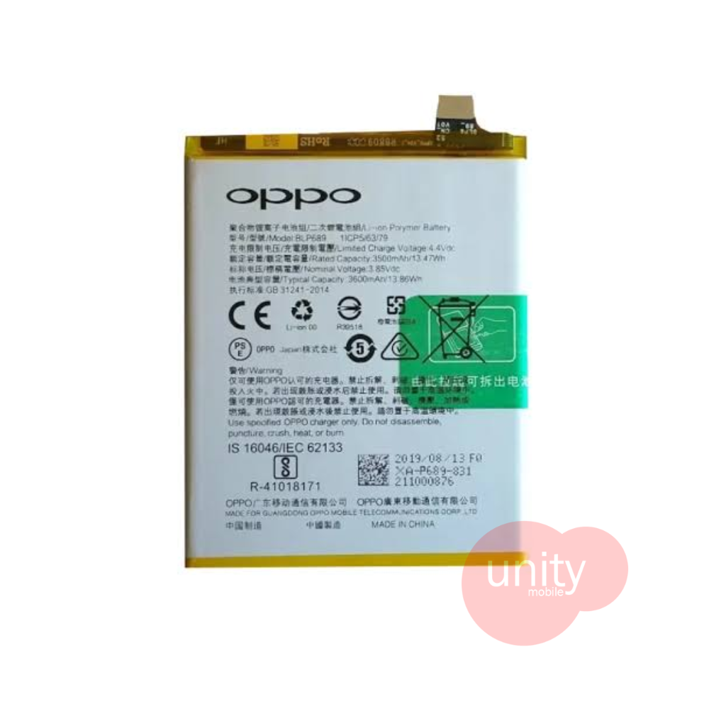 Oppo / Realme Phone Battery Model BLP689 (6 Months Customer Warranty)