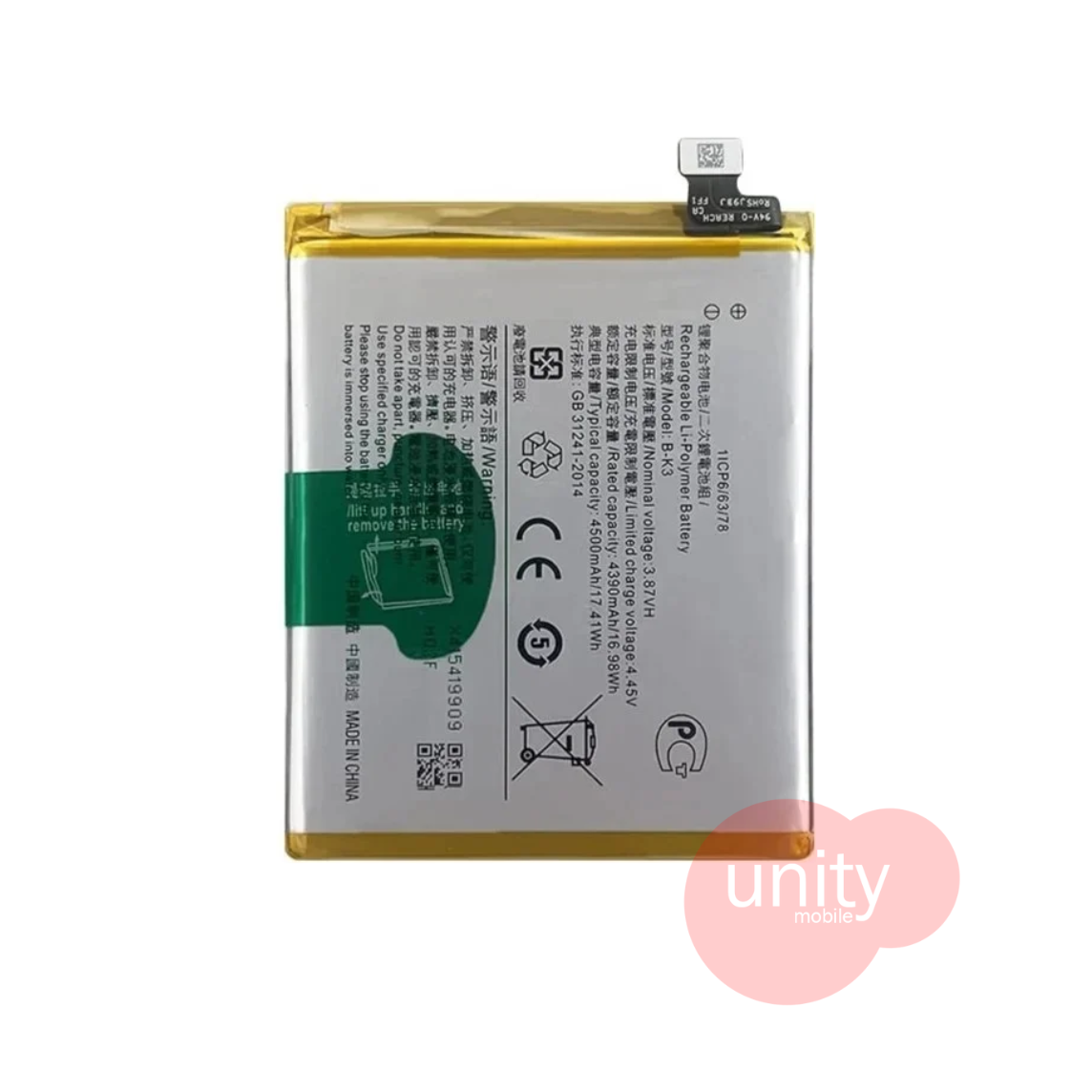 Vivo Phone Battery Model BK3 (6 Months Customer Warranty)