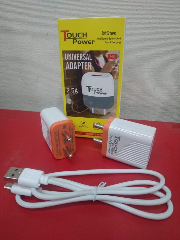 2.4 Amp Charger with Data cable